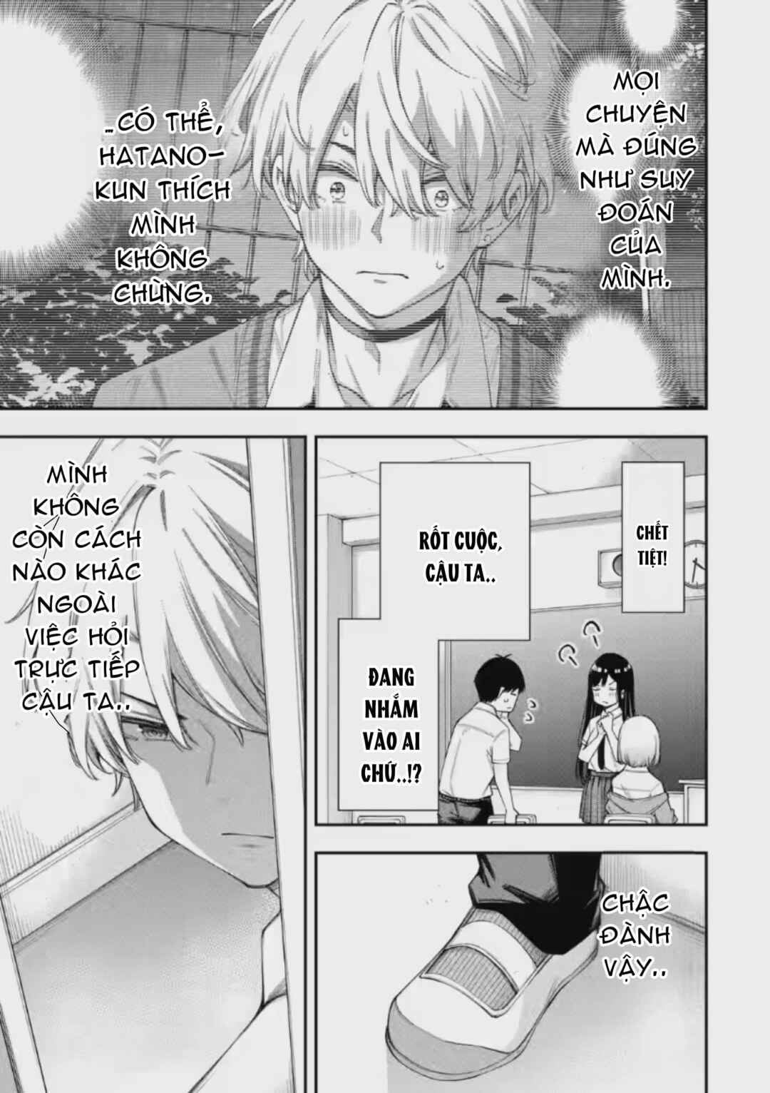 Renai no Jugyou Chapter 5 - Page 15