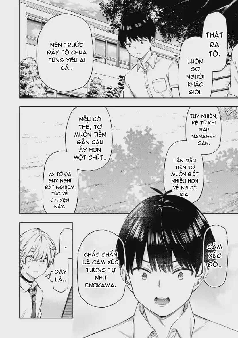 Renai no Jugyou Chapter 5 - Page 20