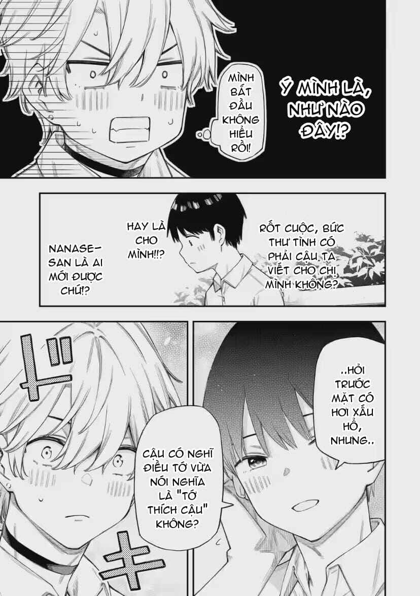 Renai no Jugyou Chapter 5 - Page 21