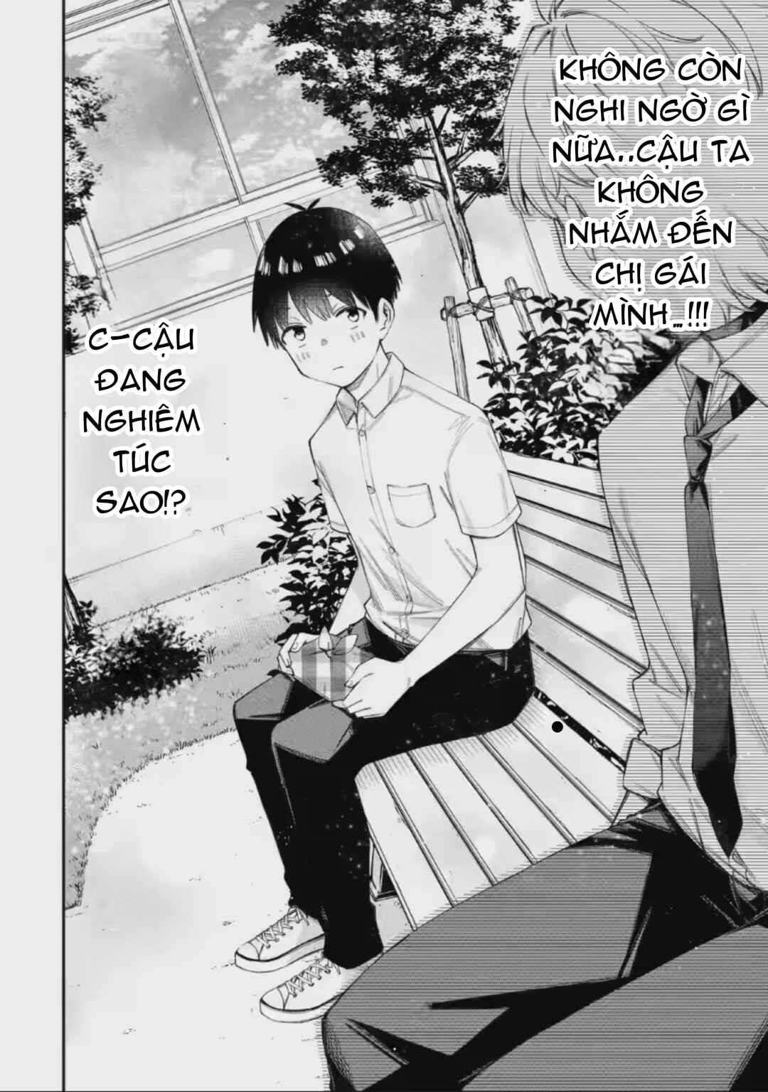 Renai no Jugyou Chapter 5 - Page 22