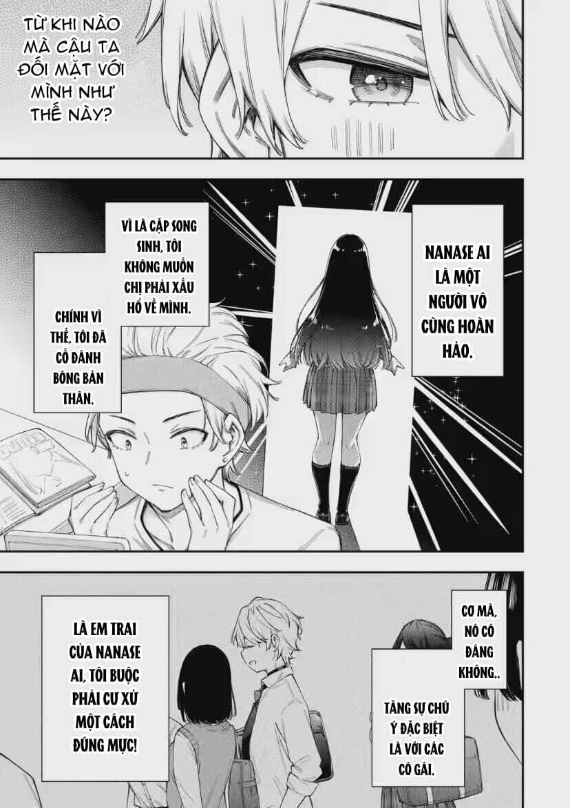 Renai no Jugyou Chapter 5 - Page 23