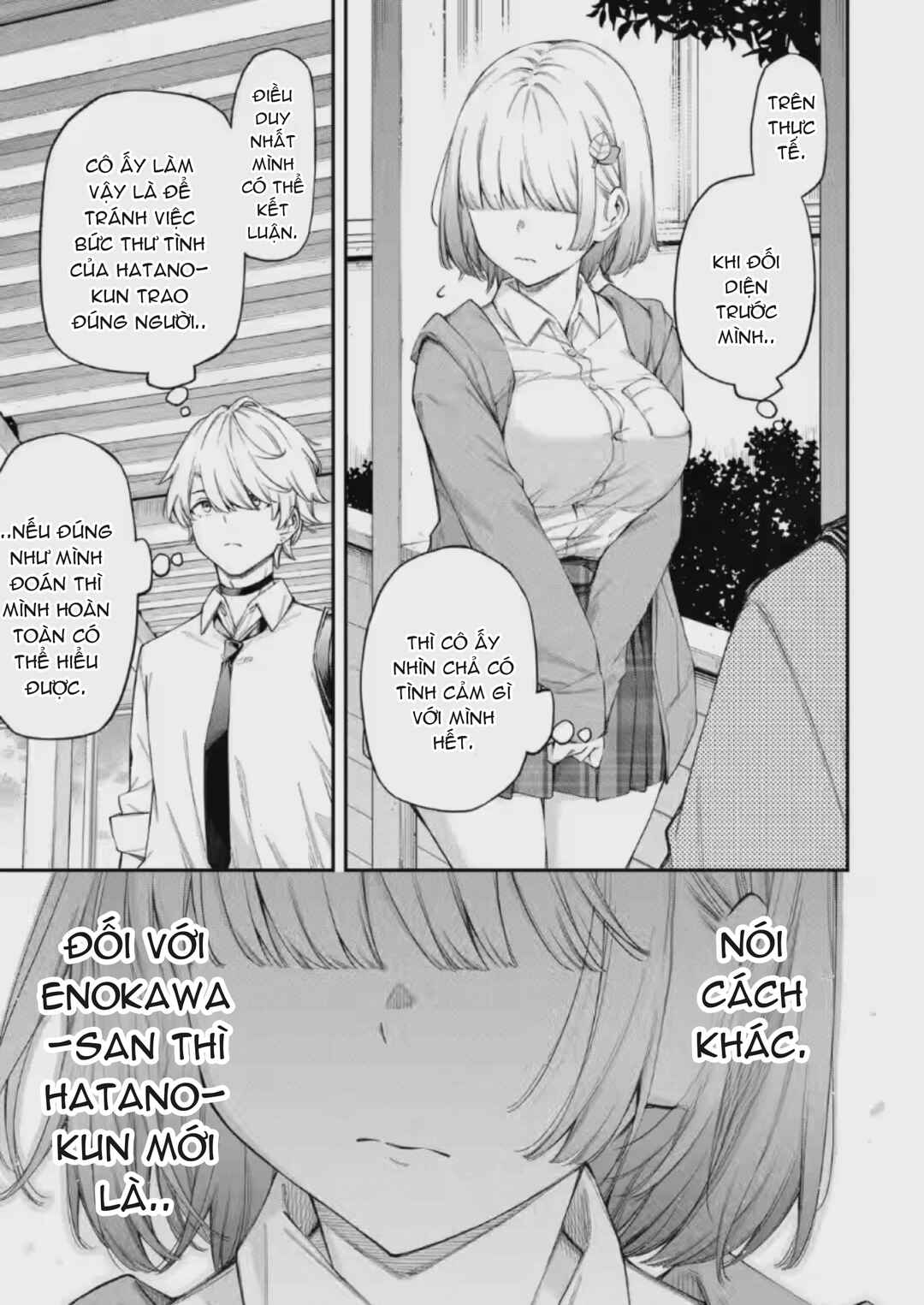 Renai no Jugyou Chapter 5 - Page 3