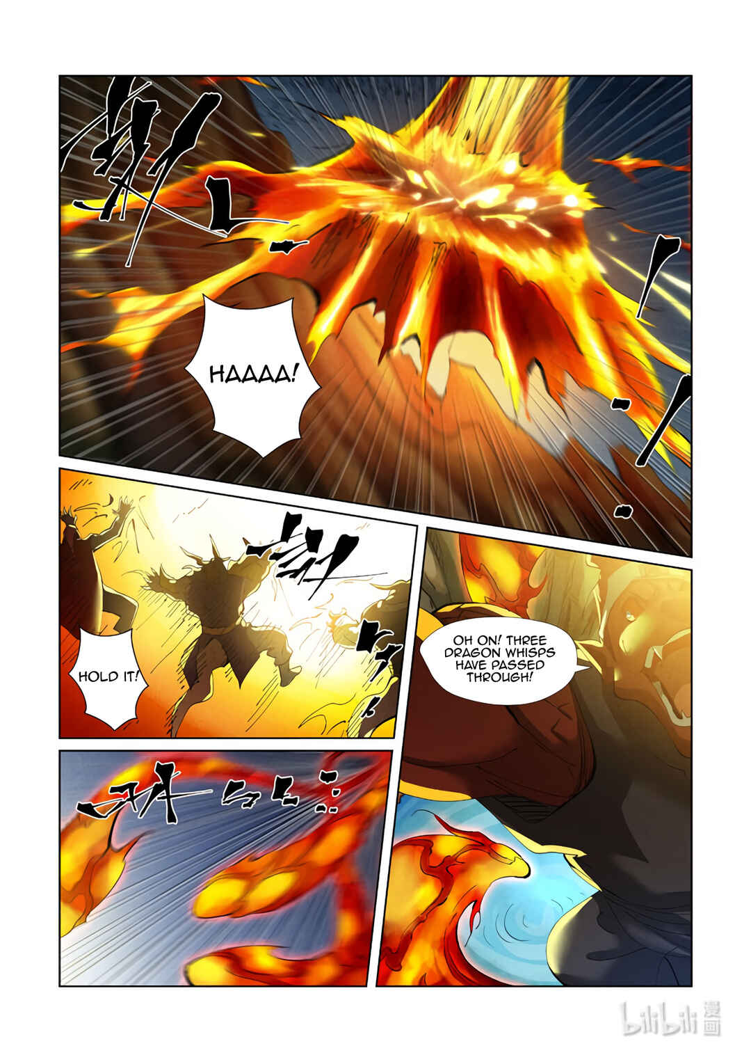 Yāo Shén Jì Chapter 382 - Page 4