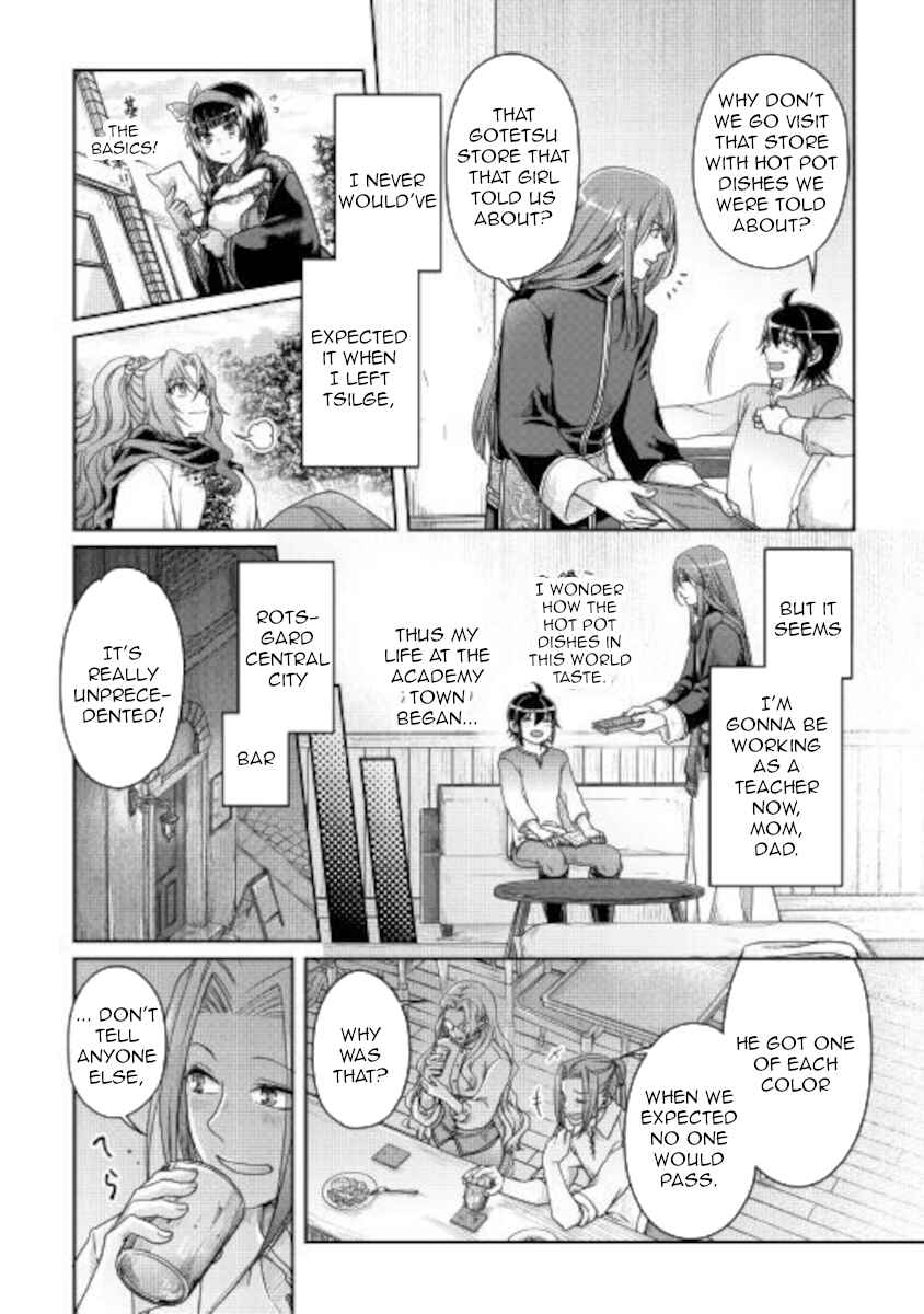 Tsuki ga Michibiku Isekai Douchuu Chapter 63 - Page 25