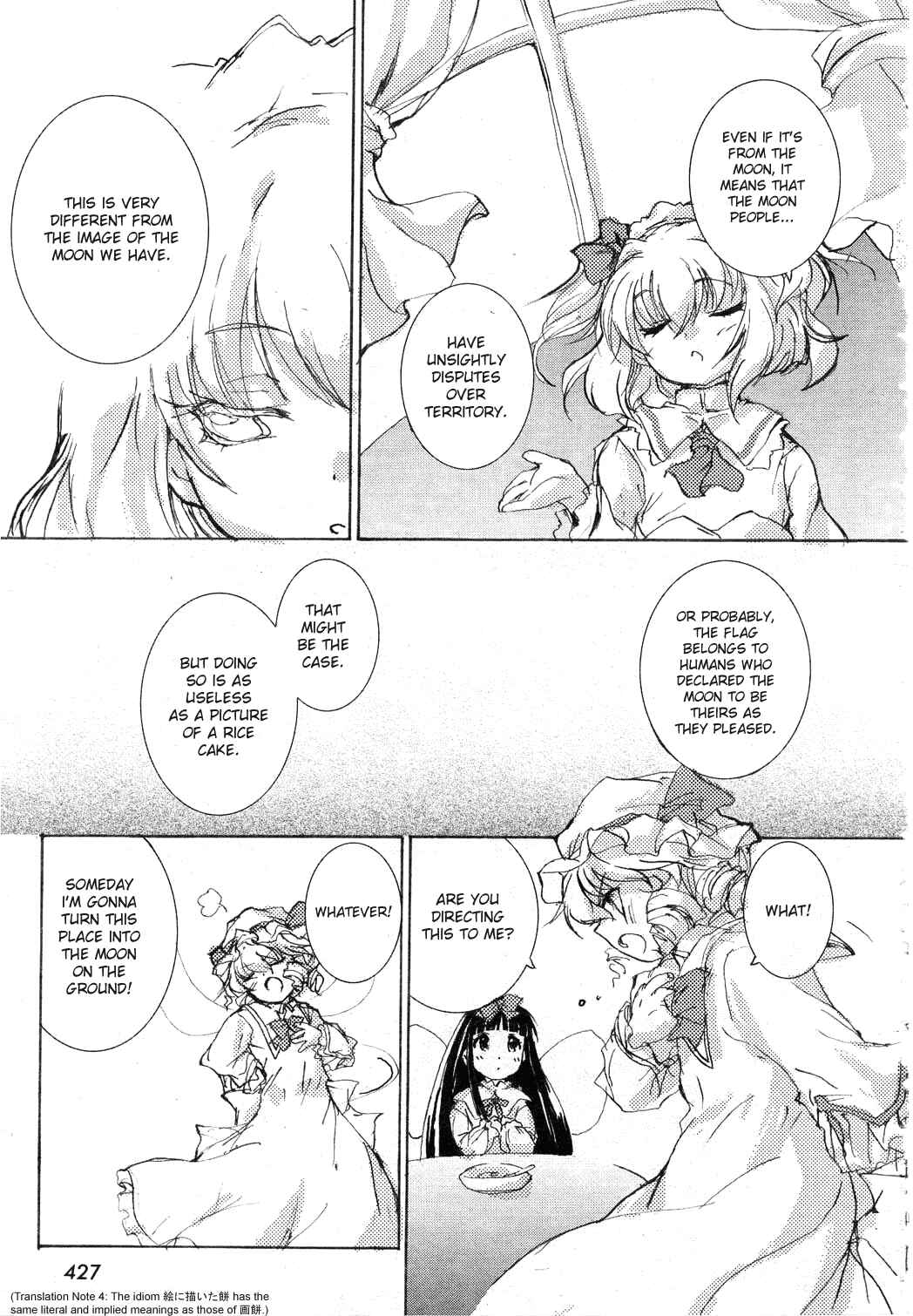 Touhou Sangetsusei: Eastern and Little Nature Deity Chapter 3 - Page 11