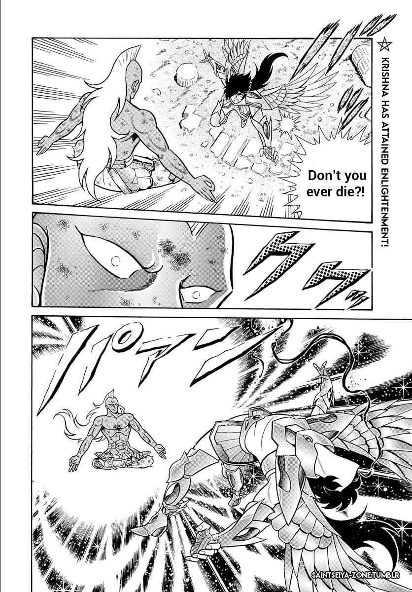 Saint Seiya: Rerise of Poseidon Chapter 4 - Page 3
