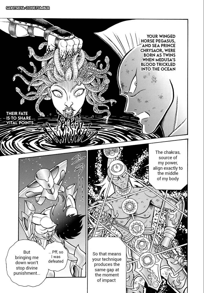 Saint Seiya: Rerise of Poseidon Chapter 4 - Page 34