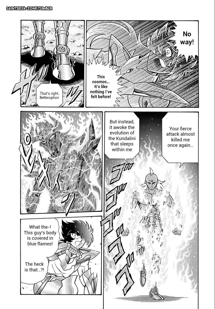 Saint Seiya: Rerise of Poseidon Chapter 4 - Page 4