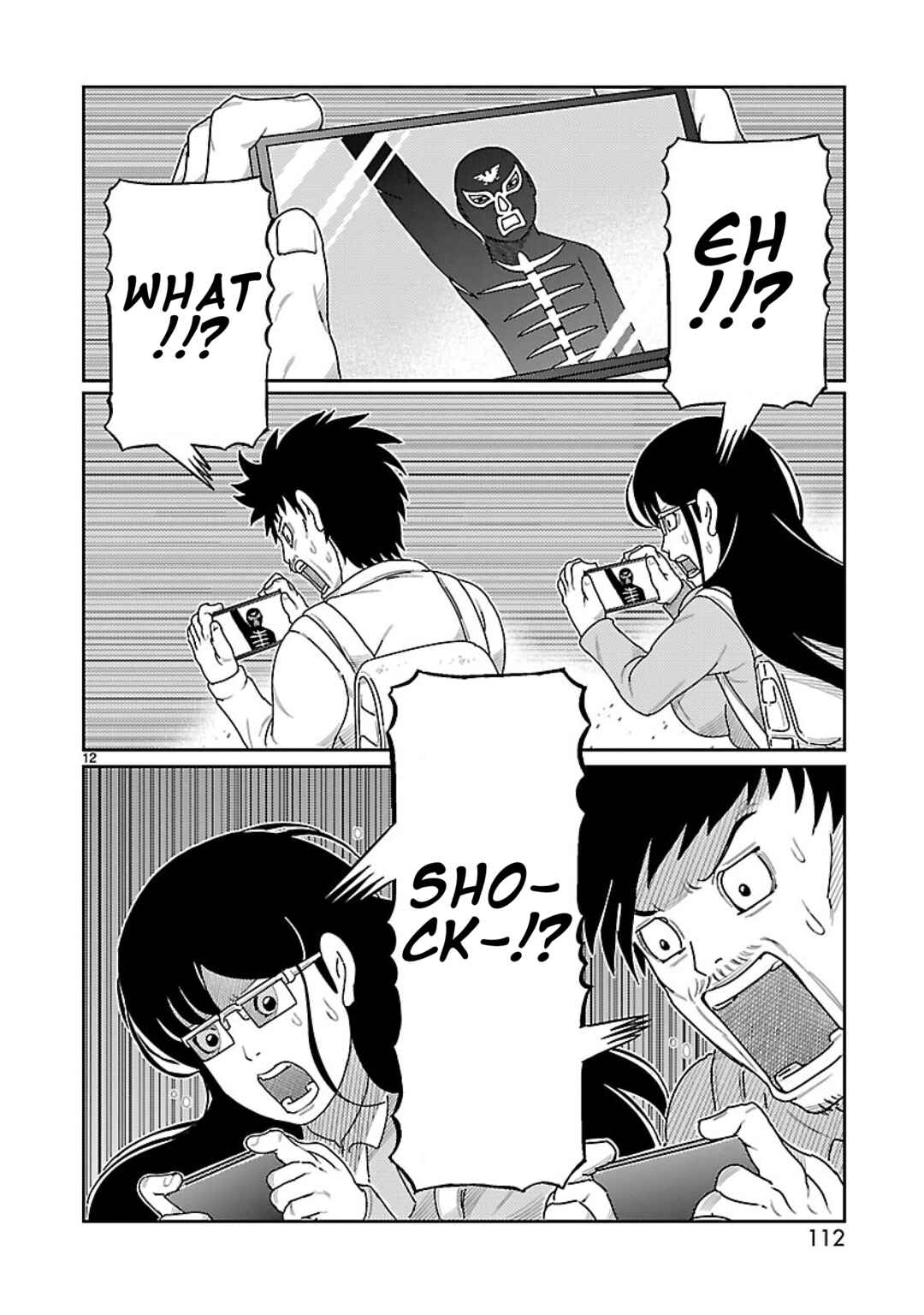 Toujima Tanzaburou wa Kamen Rider ni Naritai Chapter 3 - Page 11