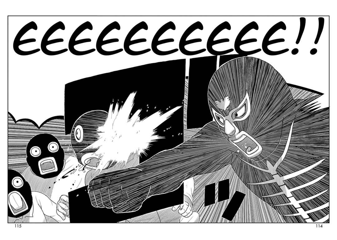 Toujima Tanzaburou wa Kamen Rider ni Naritai Chapter 3 - Page 13