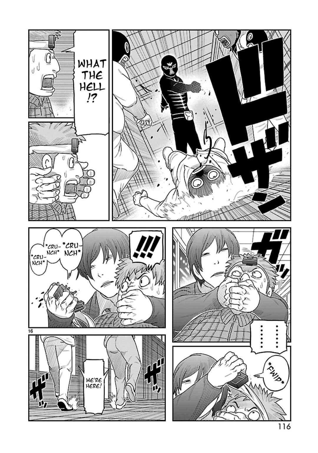 Toujima Tanzaburou wa Kamen Rider ni Naritai Chapter 3 - Page 14