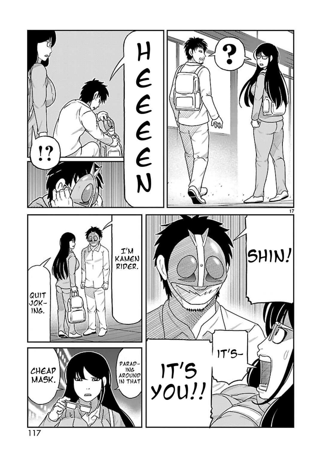Toujima Tanzaburou wa Kamen Rider ni Naritai Chapter 3 - Page 15