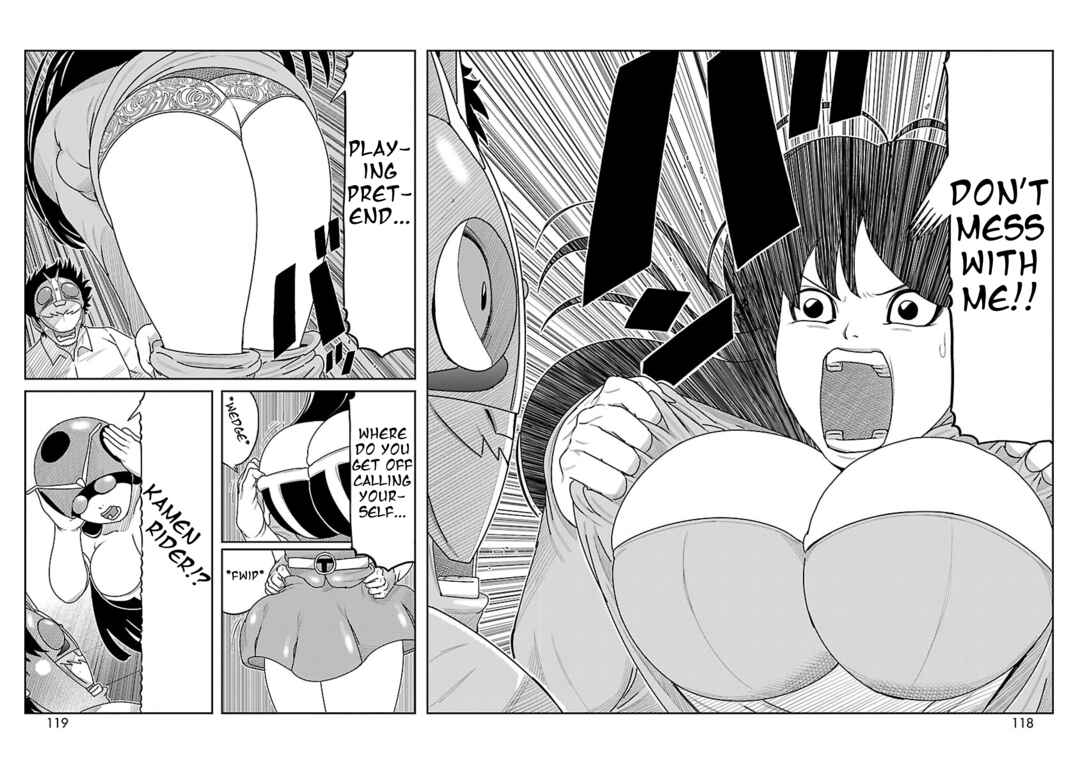 Toujima Tanzaburou wa Kamen Rider ni Naritai Chapter 3 - Page 16