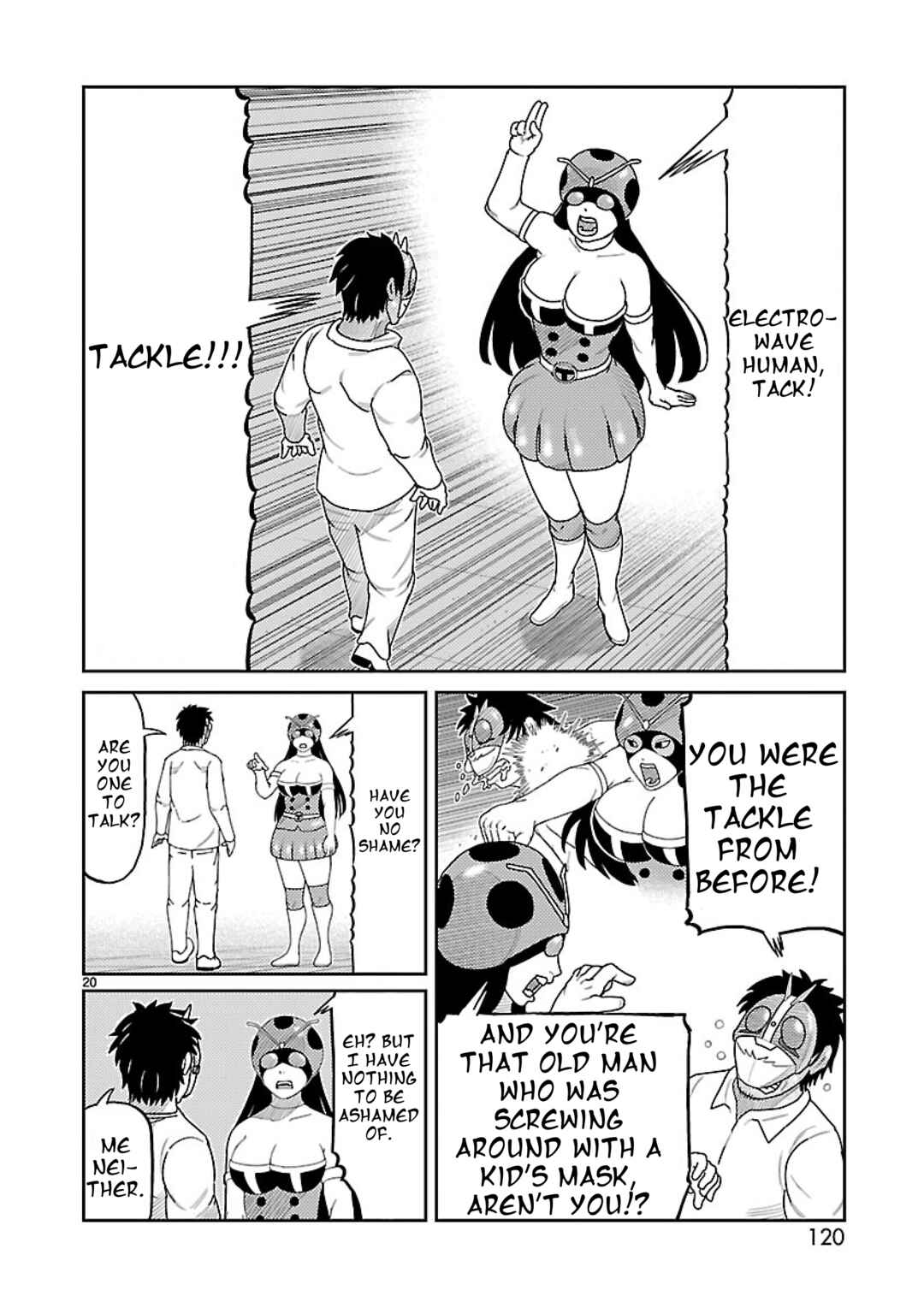 Toujima Tanzaburou wa Kamen Rider ni Naritai Chapter 3 - Page 17