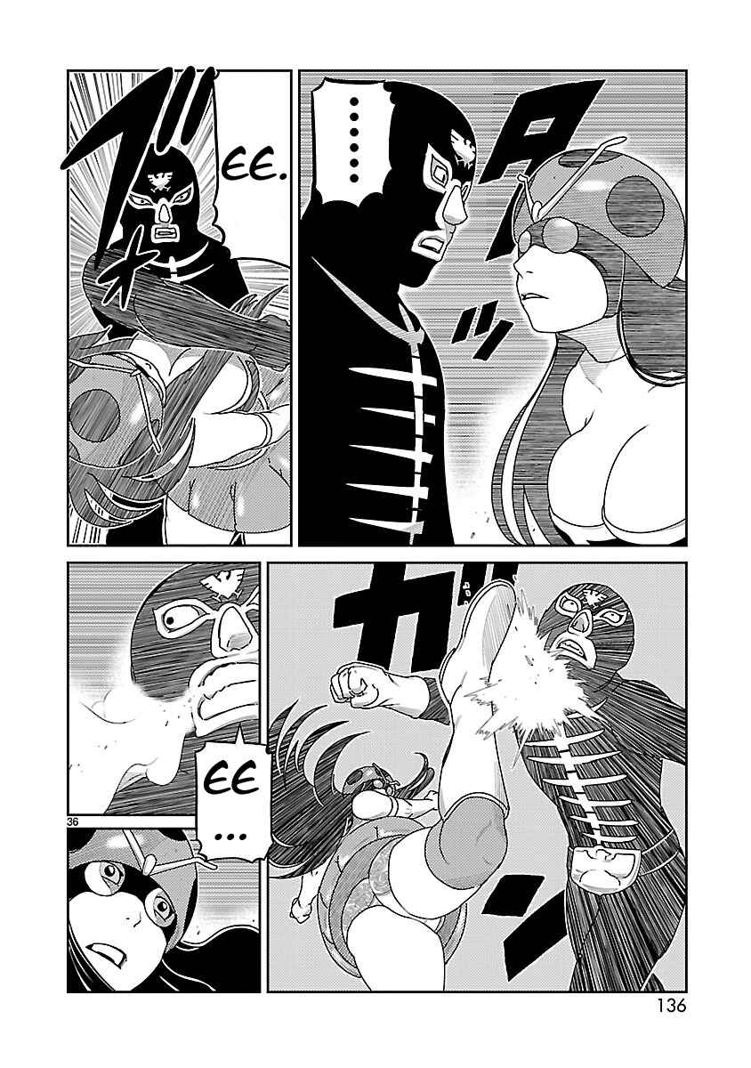 Toujima Tanzaburou wa Kamen Rider ni Naritai Chapter 3 - Page 28