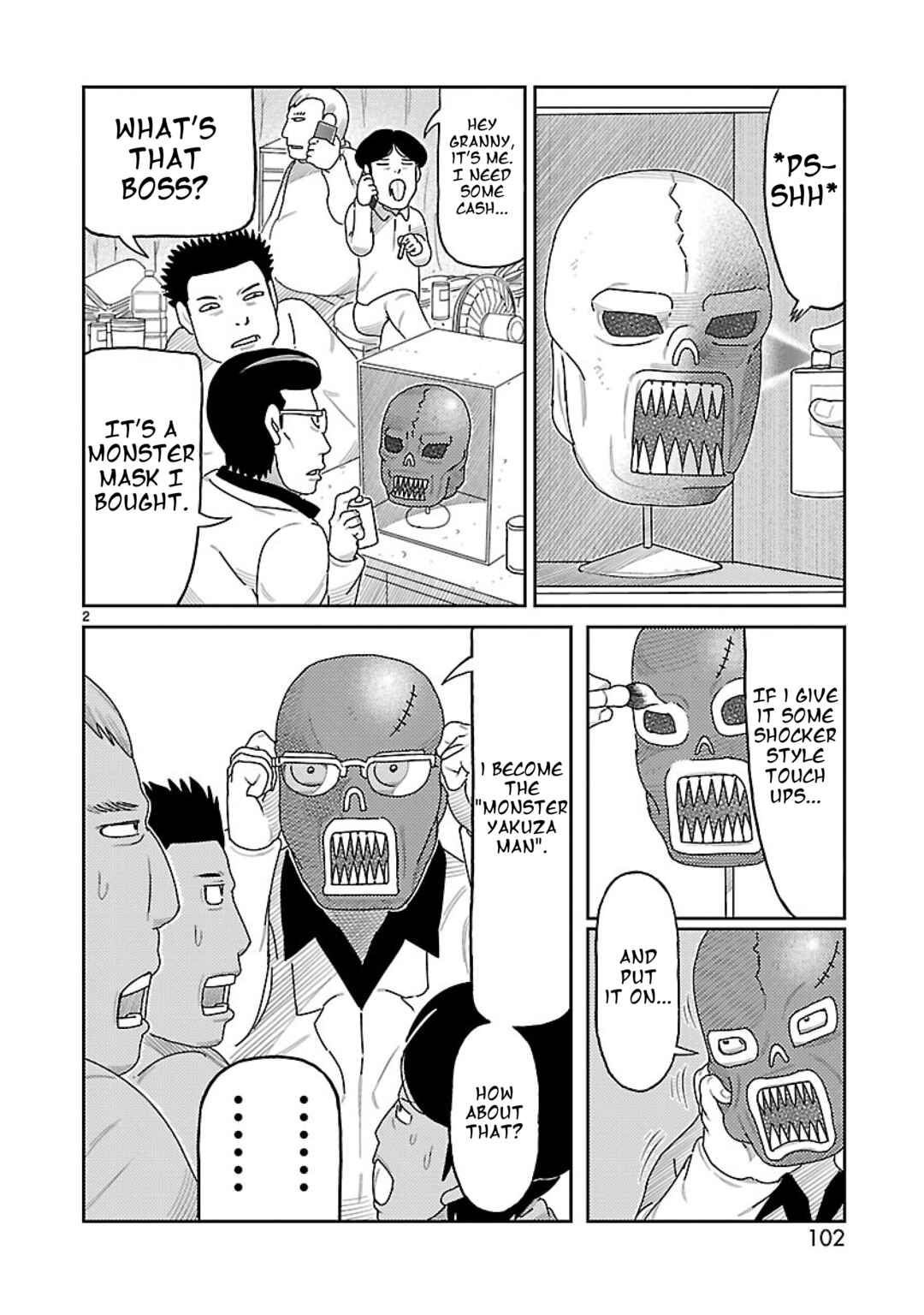Toujima Tanzaburou wa Kamen Rider ni Naritai Chapter 3 - Page 3