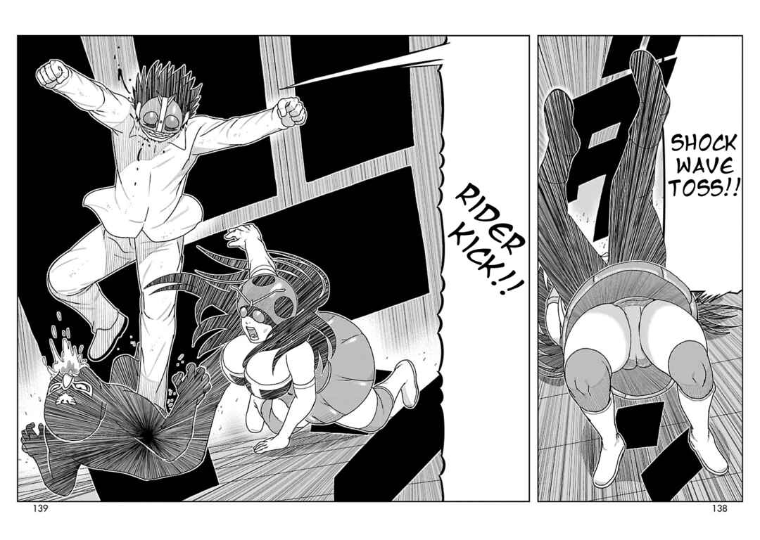 Toujima Tanzaburou wa Kamen Rider ni Naritai Chapter 3 - Page 30