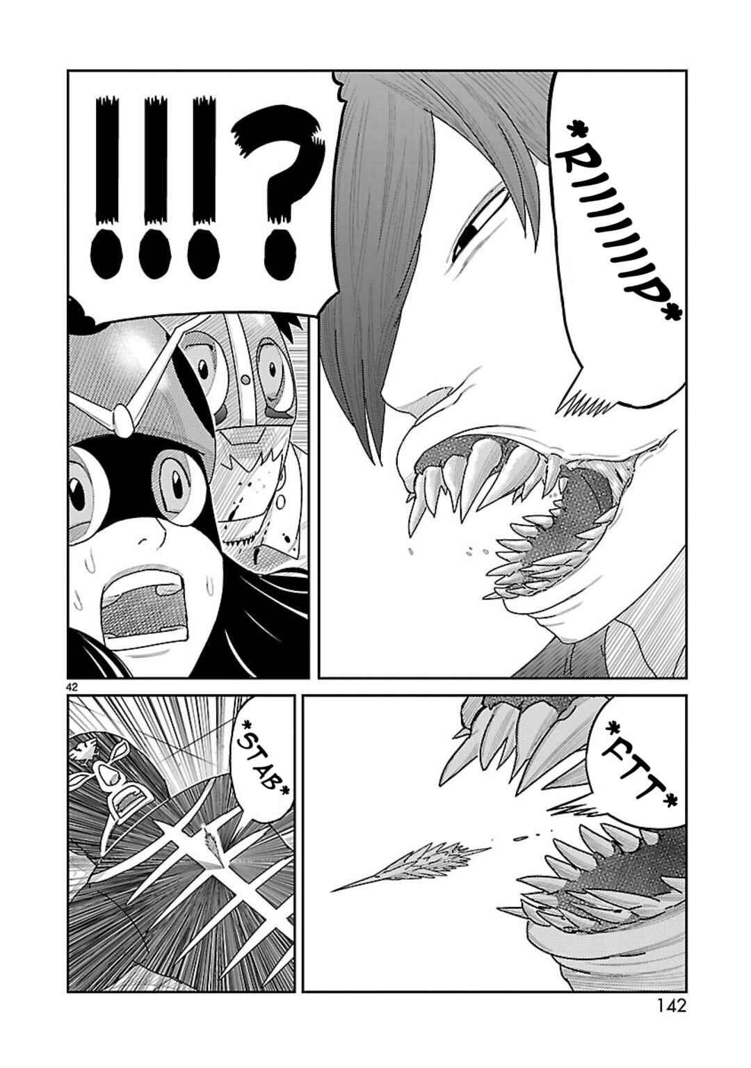 Toujima Tanzaburou wa Kamen Rider ni Naritai Chapter 3 - Page 32