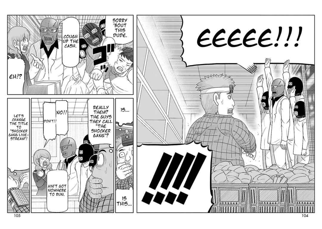 Toujima Tanzaburou wa Kamen Rider ni Naritai Chapter 3 - Page 5