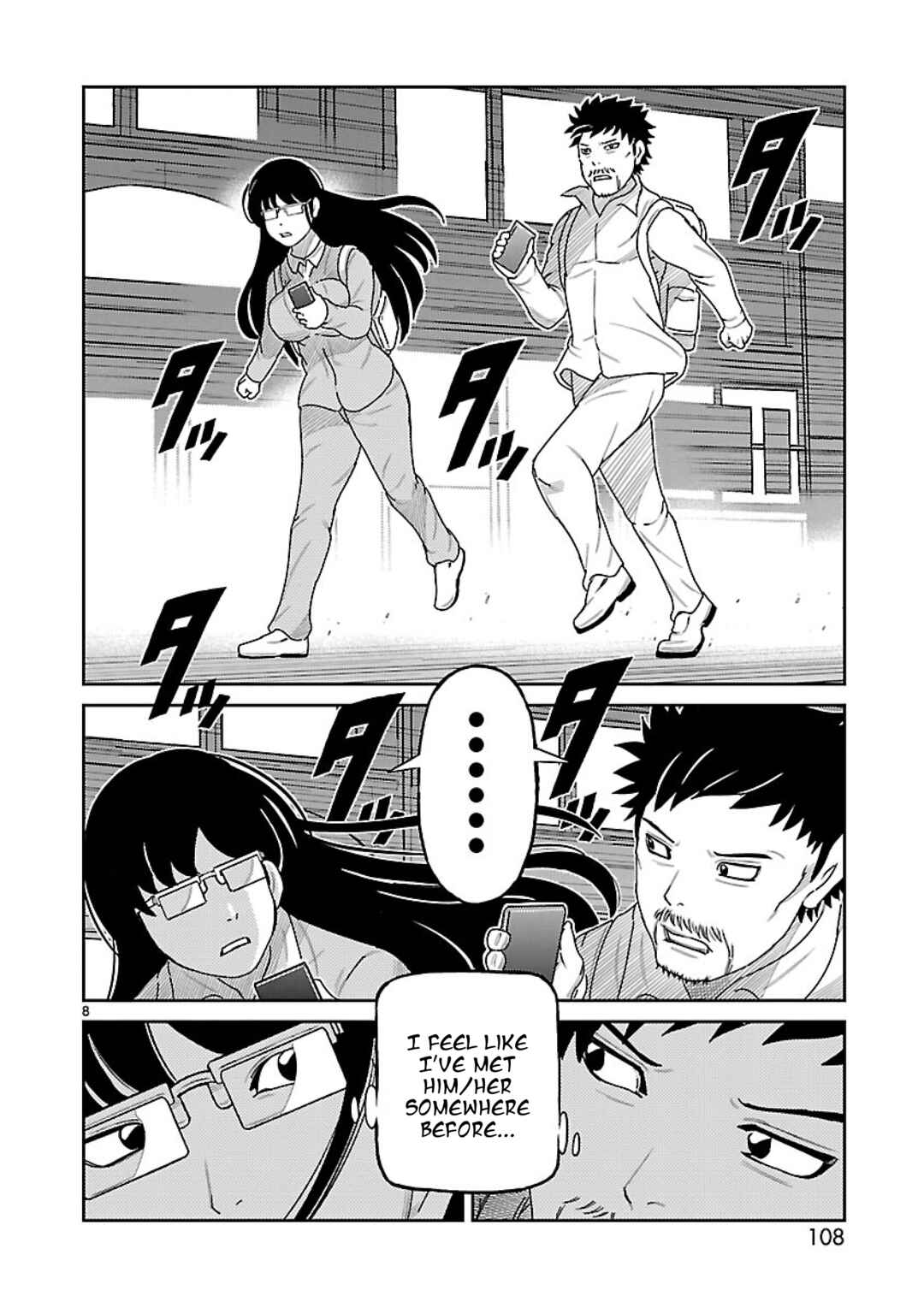 Toujima Tanzaburou wa Kamen Rider ni Naritai Chapter 3 - Page 8