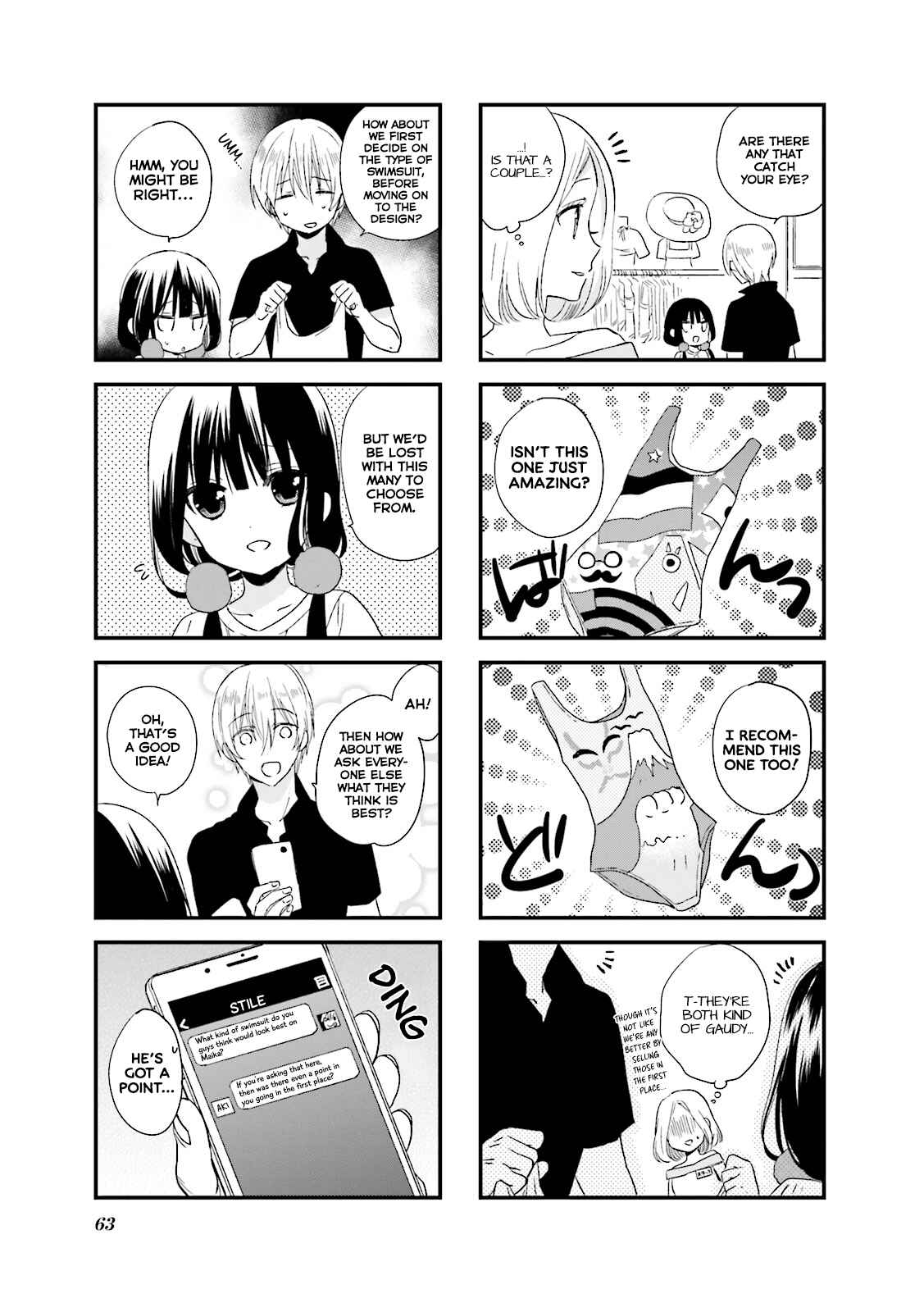 Blend-S Chapter 21 - Page 4