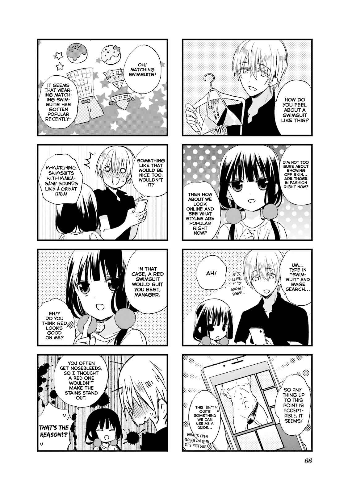 Blend-S Chapter 21 - Page 7