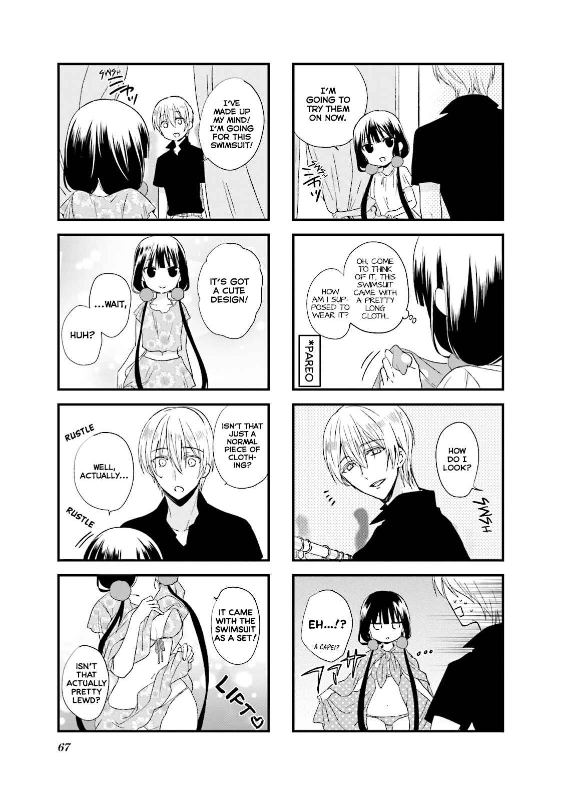 Blend-S Chapter 21 - Page 8