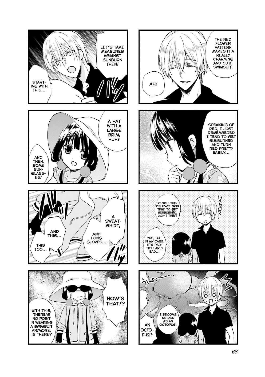 Blend-S Chapter 21 - Page 9