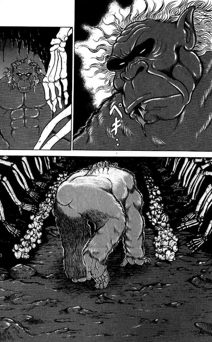 Grappler Baki Chapter 96 - Page 10