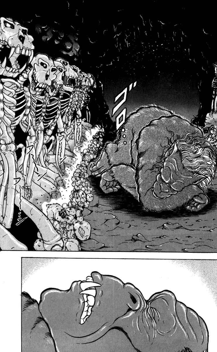 Grappler Baki Chapter 96 - Page 12