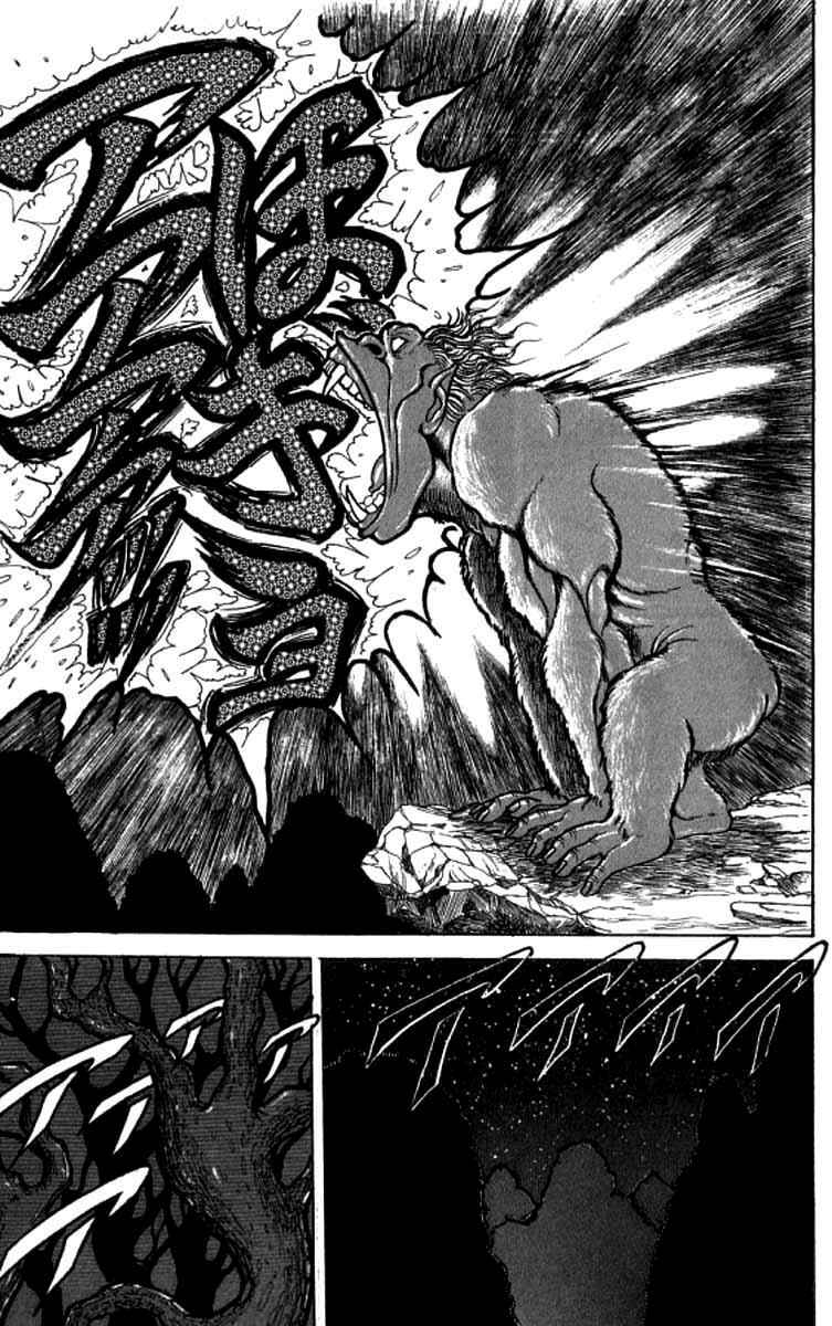 Grappler Baki Chapter 96 - Page 14