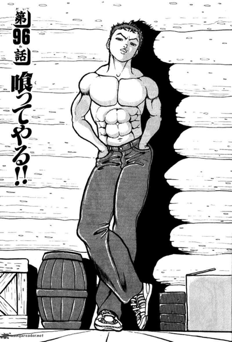 Grappler Baki Chapter 96 - Page 2