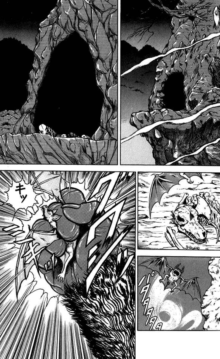 Grappler Baki Chapter 96 - Page 8