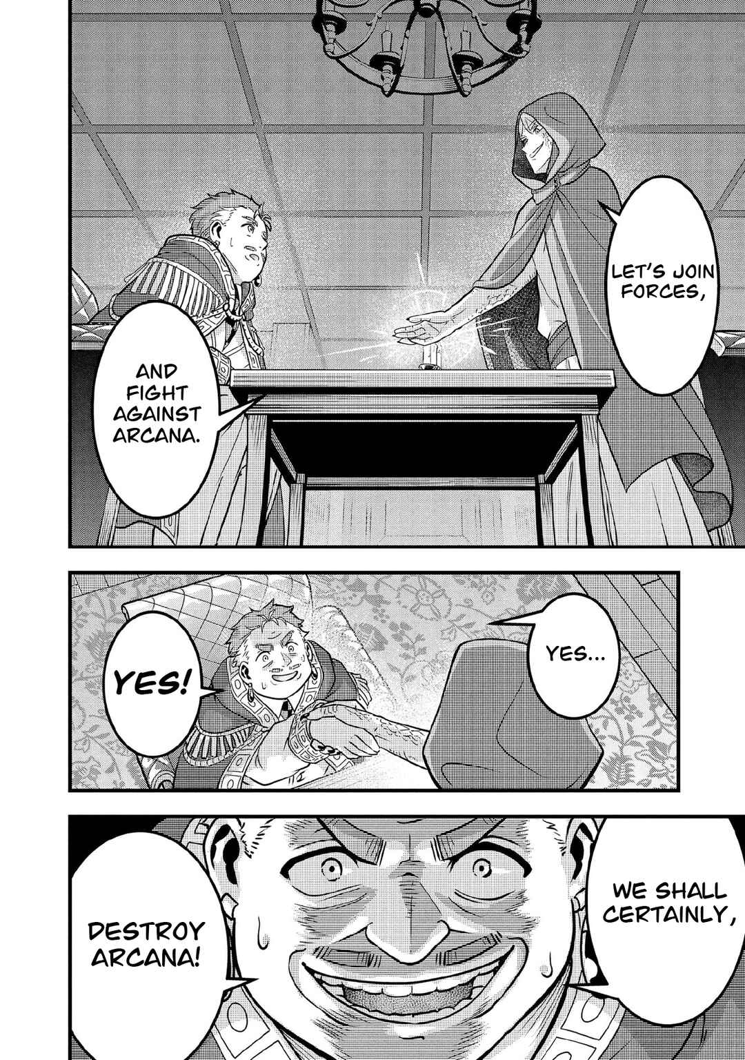 Jimi na Kensei wa Sore Demo Saikyou desu Chapter 99 - Page 15