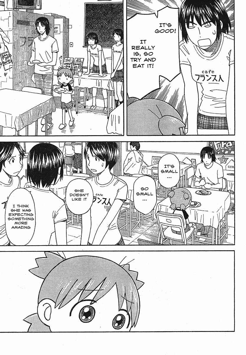 Yotsuba to! Chapter 51 - Page 23