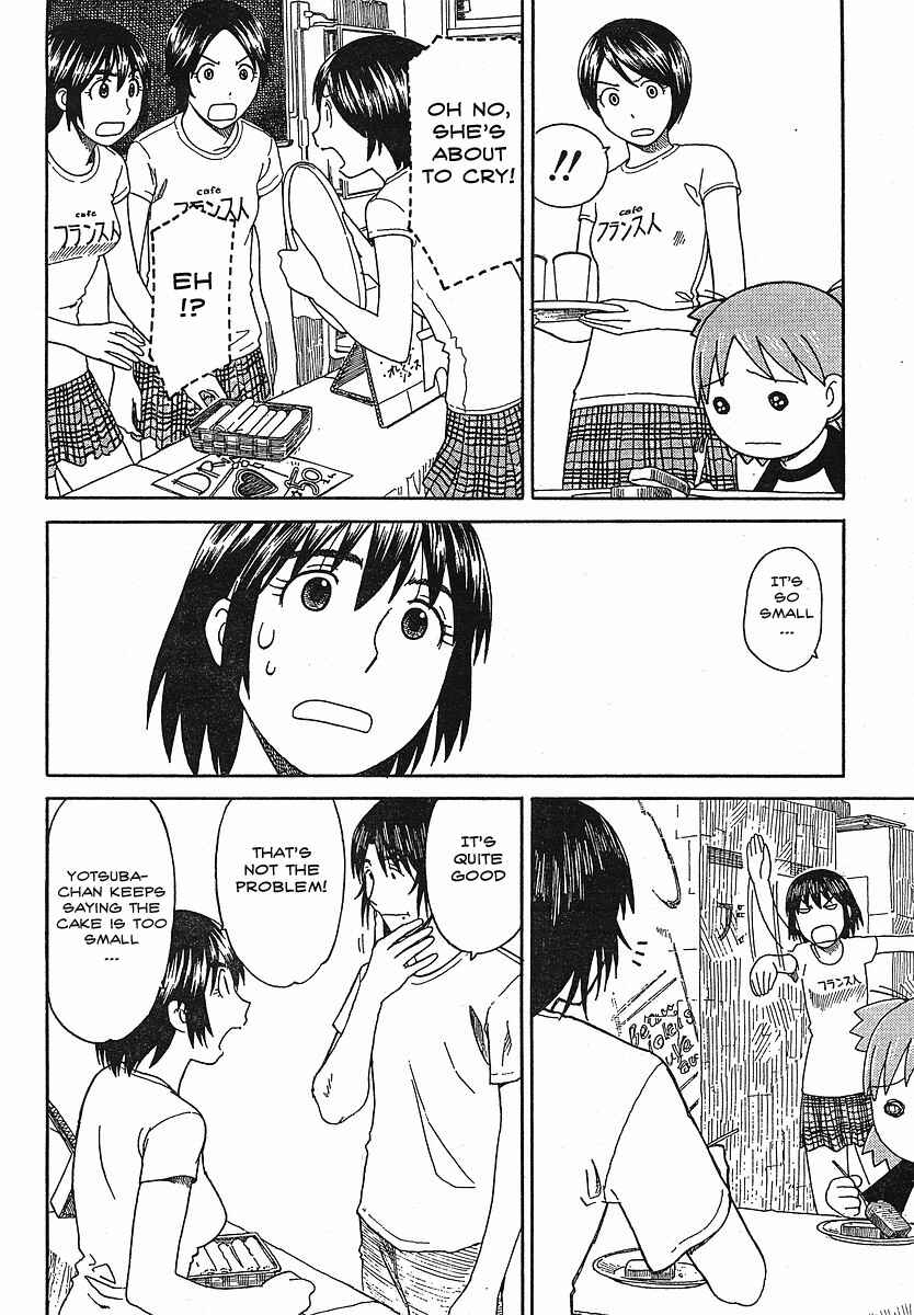 Yotsuba to! Chapter 51 - Page 24