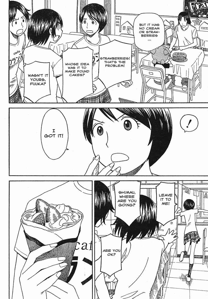 Yotsuba to! Chapter 51 - Page 26