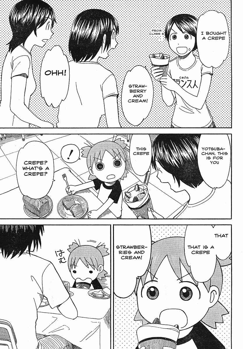 Yotsuba to! Chapter 51 - Page 27