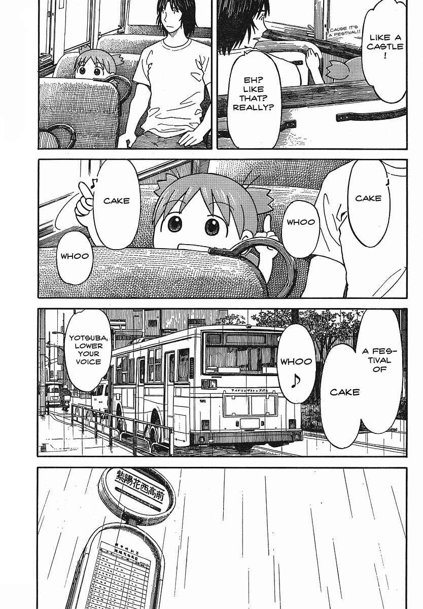 Yotsuba to! Chapter 51 - Page 3