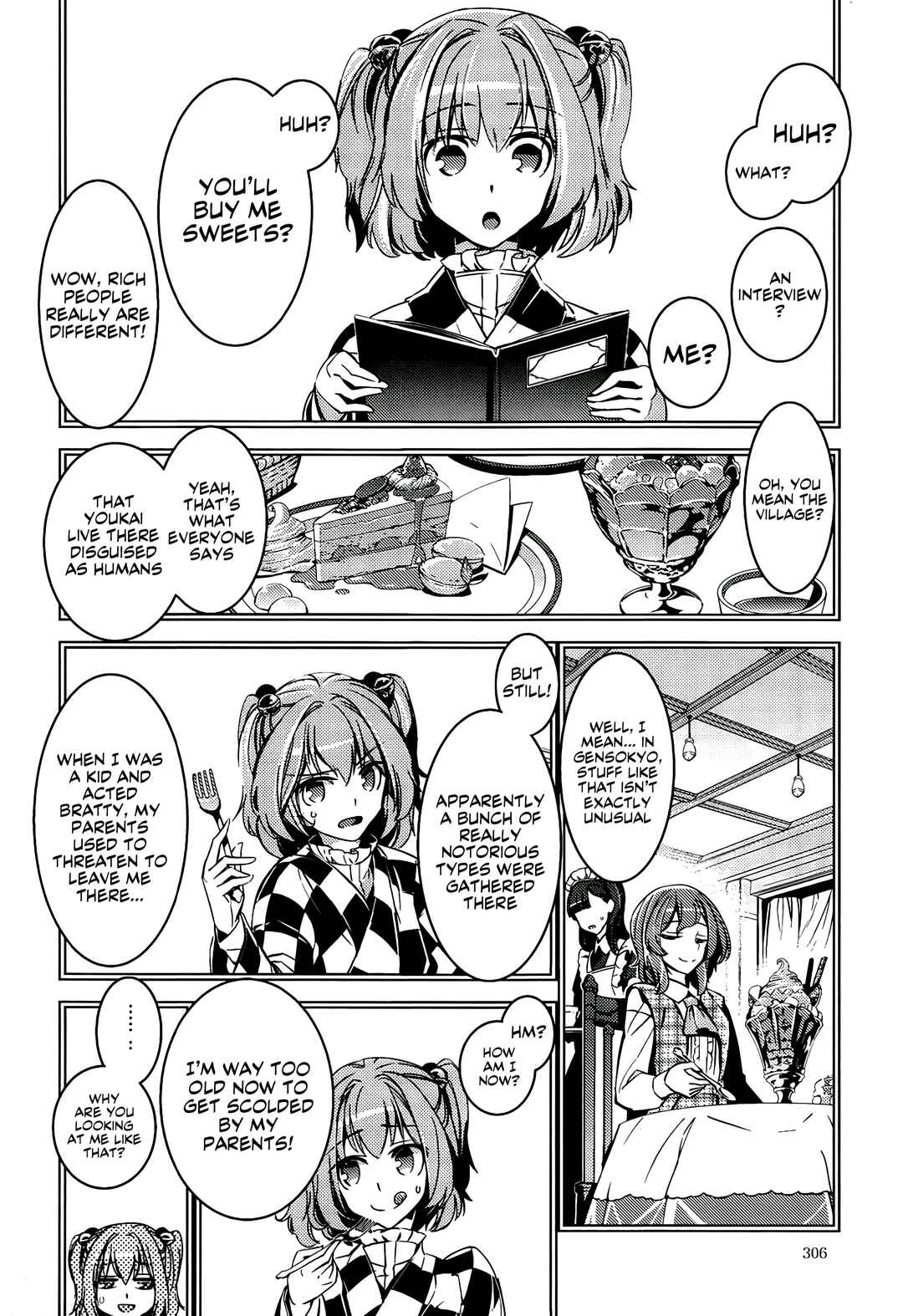 Mugamubiru Chapter 12 - Page 24