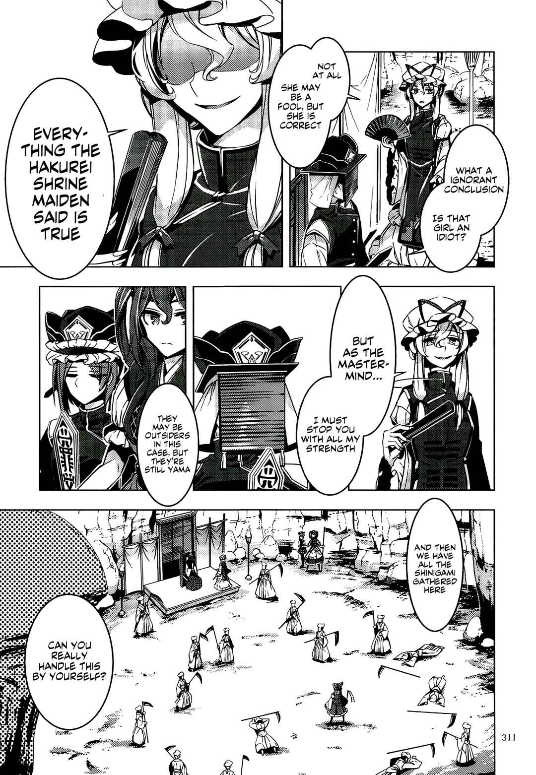 Mugamubiru Chapter 12 - Page 29