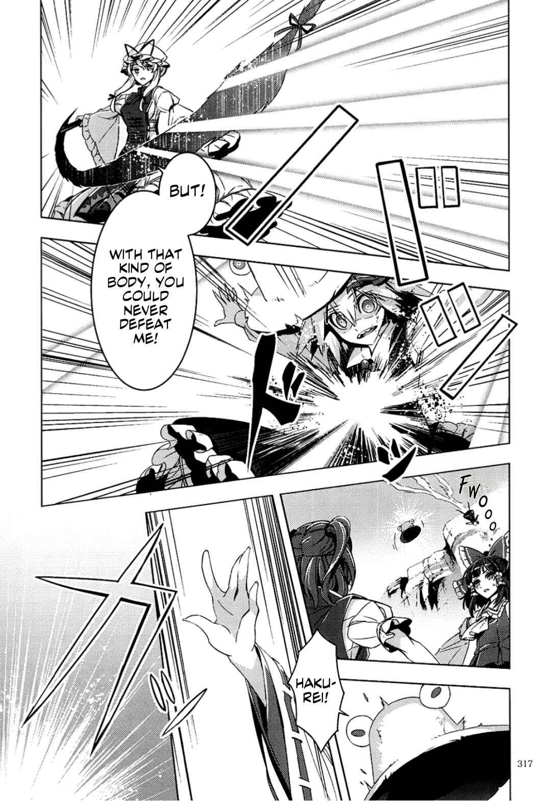 Mugamubiru Chapter 12 - Page 35