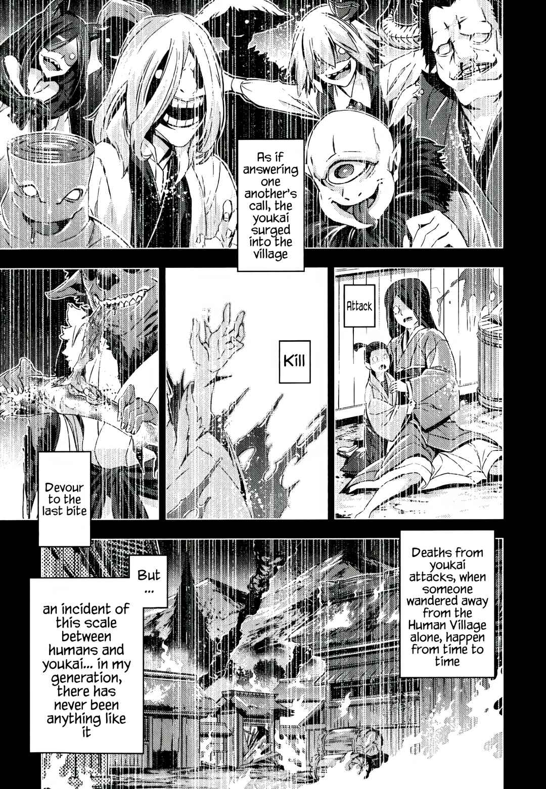 Mugamubiru Chapter 12 - Page 4