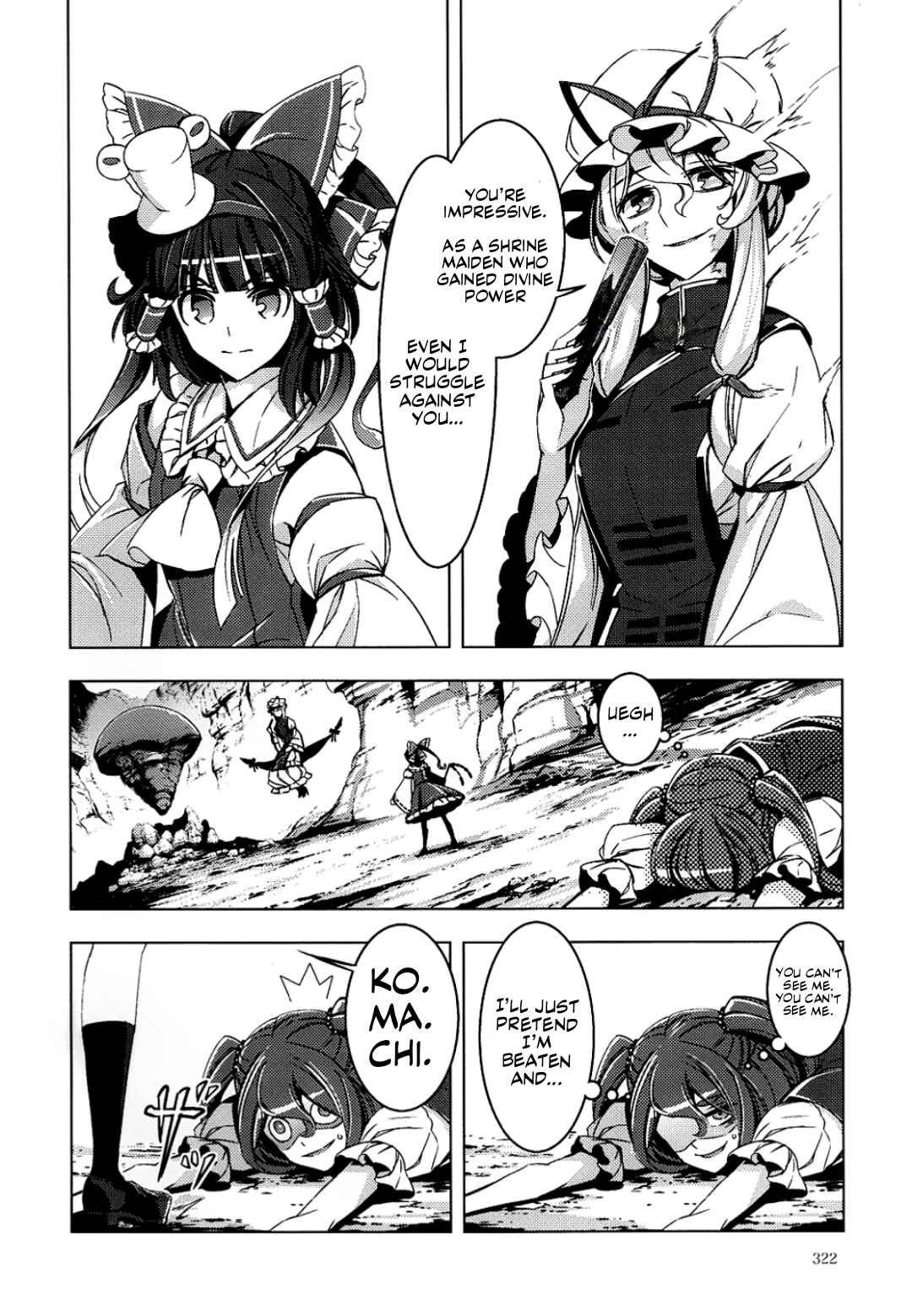 Mugamubiru Chapter 12 - Page 40