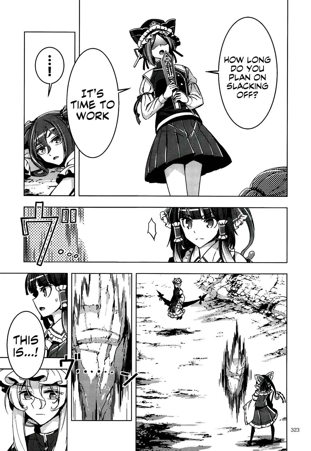Mugamubiru Chapter 12 - Page 41