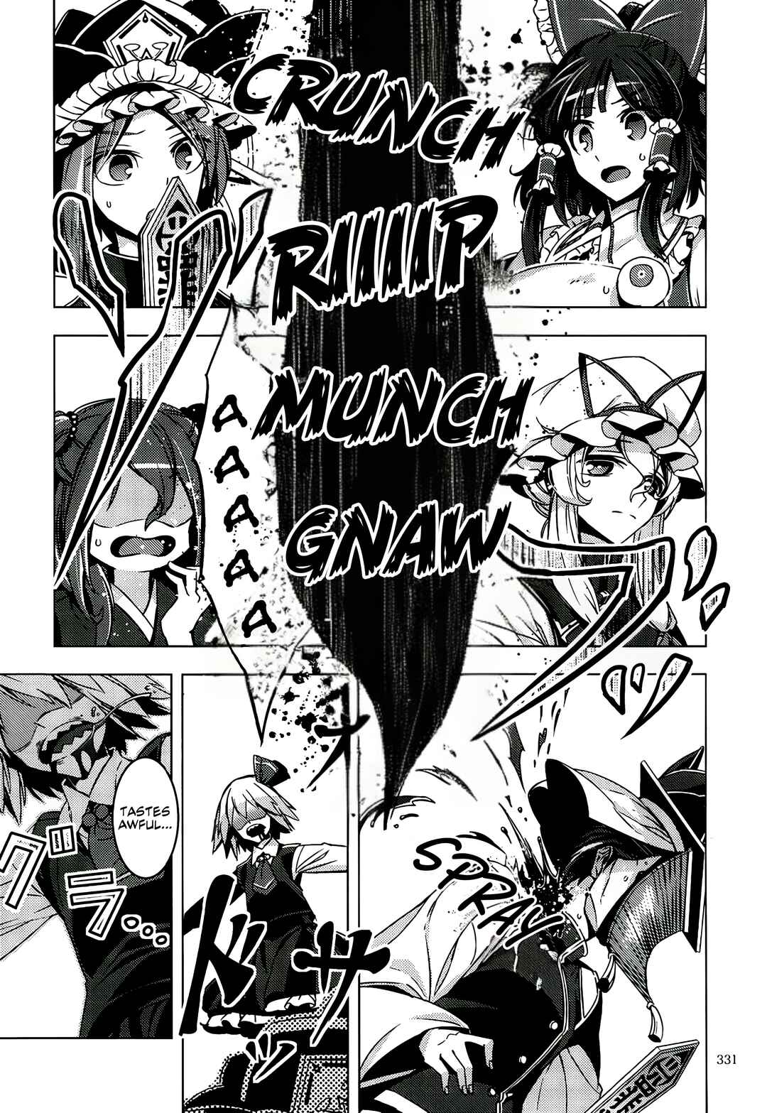 Mugamubiru Chapter 12 - Page 49