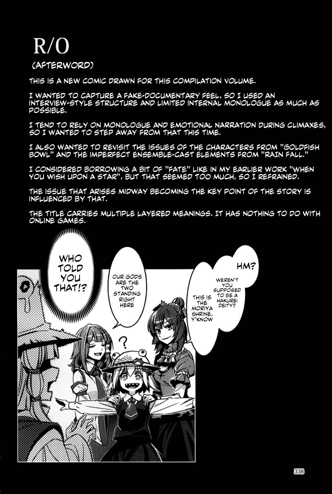 Mugamubiru Chapter 12 - Page 56