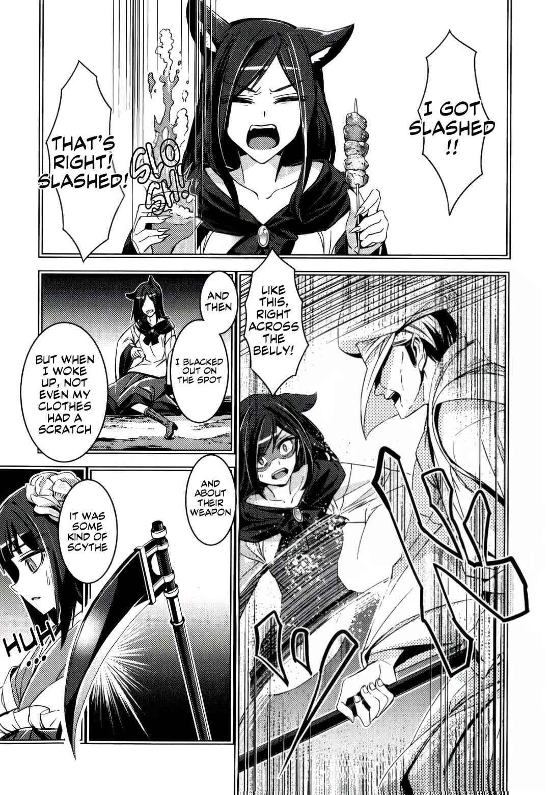 Mugamubiru Chapter 12 - Page 9
