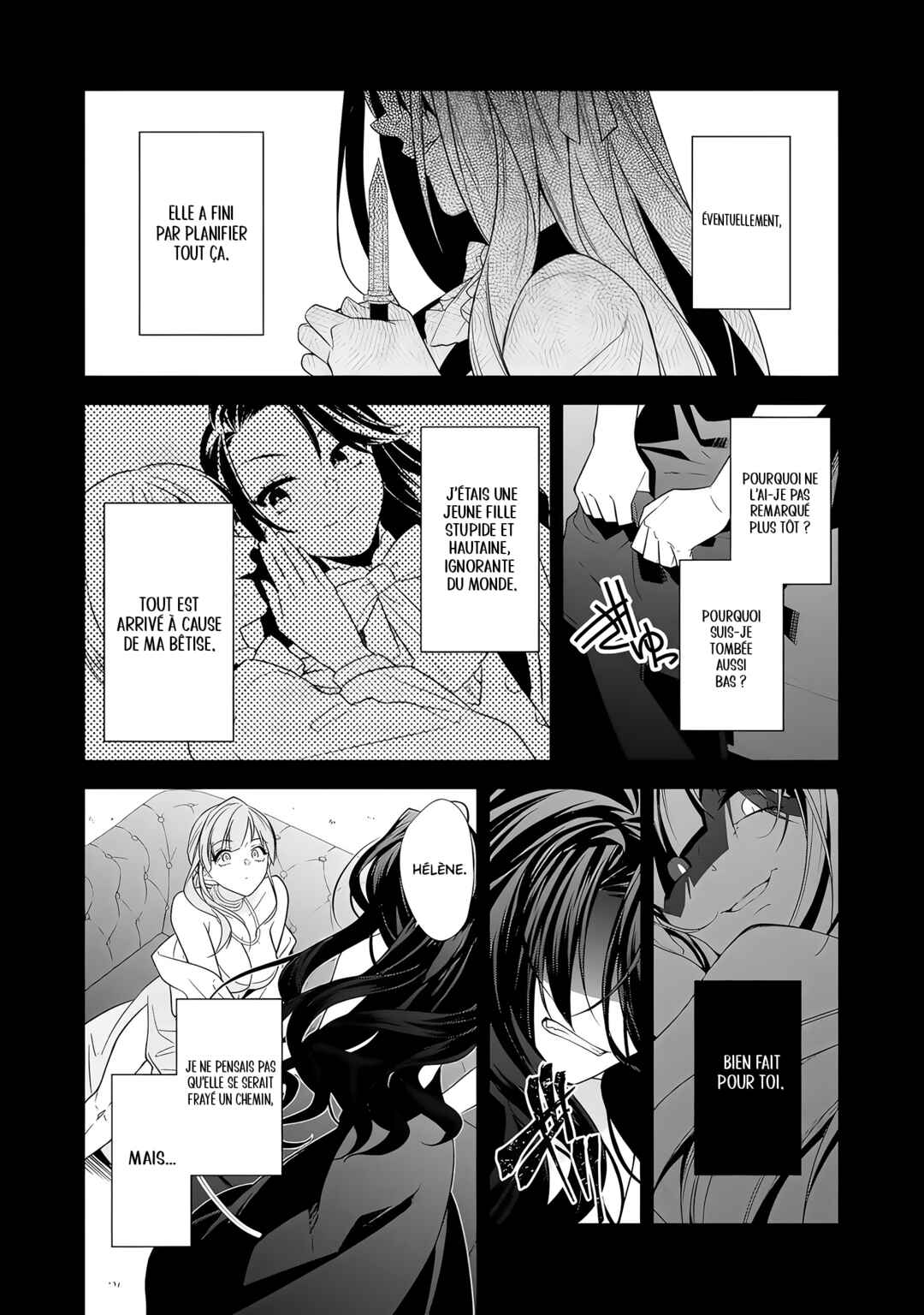 Danzai sareta Akuyaku Reijou wa, Gyakkou shite Kanpeki na Akujo wo Mezasu Chapter 1 - Page 17