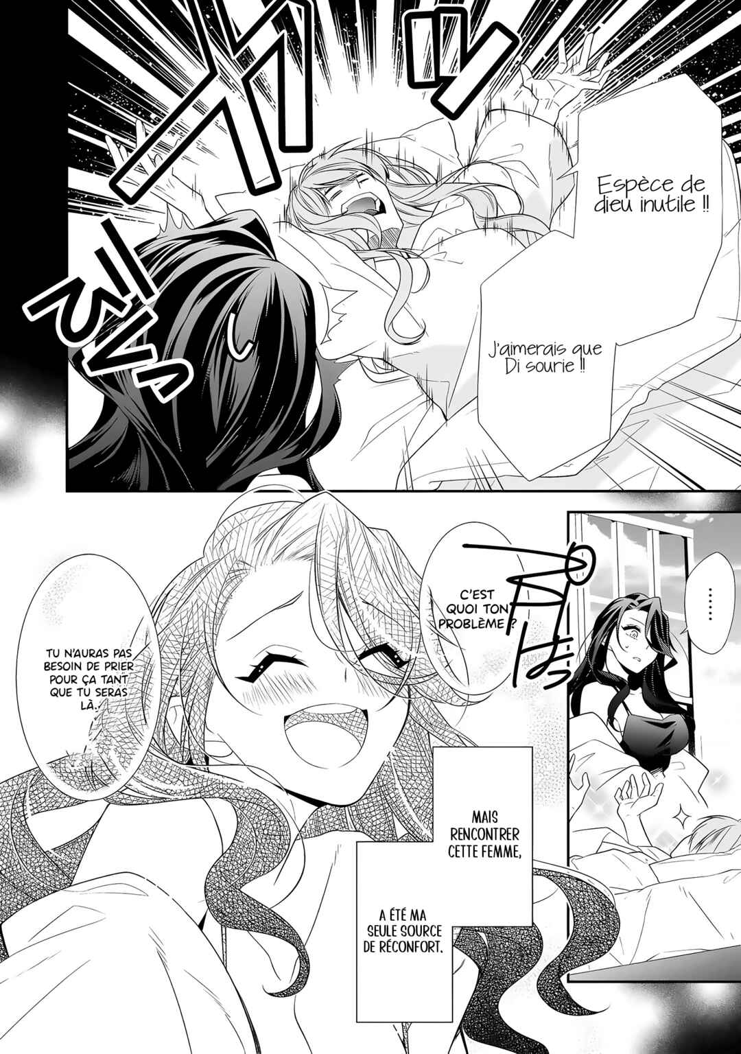 Danzai sareta Akuyaku Reijou wa, Gyakkou shite Kanpeki na Akujo wo Mezasu Chapter 1 - Page 23